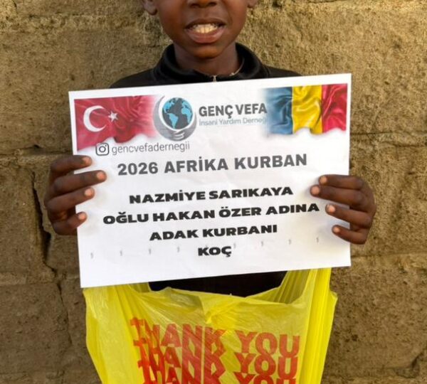Afrika Kurban